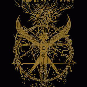 Indian Fall : Neregasire